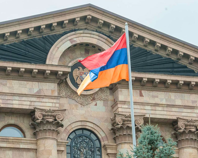Proyek Pengadaan Pemerintah Armenia