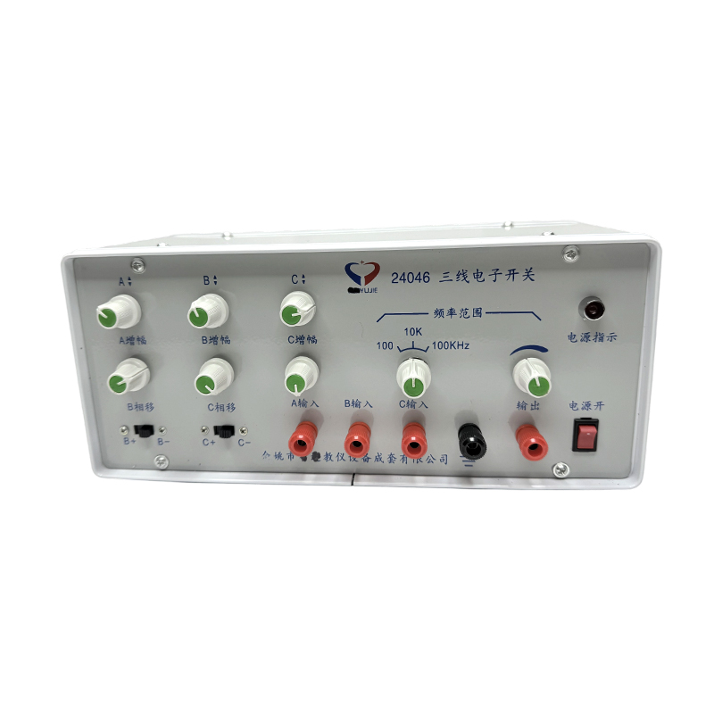 Sakelar elektronik tiga kawat/instrumen fisika/laboratorium sekolah menengah